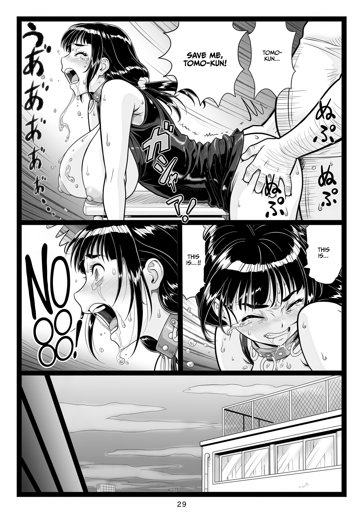 Hentai Manga Comic-A Plump and Cheerful Baseball Club Manager Falls into a Malicious Teacher's Trap... Last Volume-Read-28